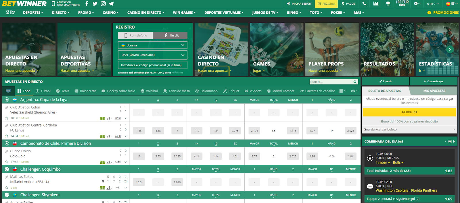 Betwinner is deposit bonus