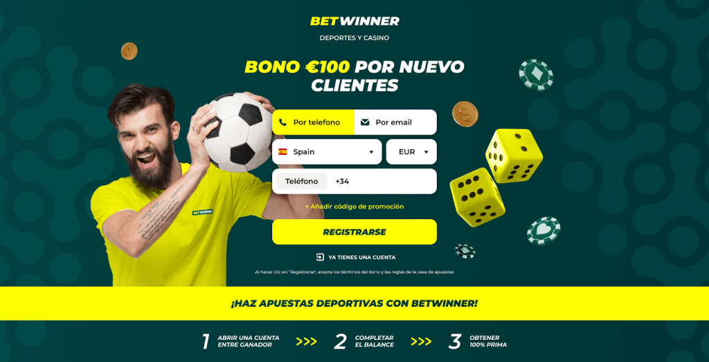Sports market
