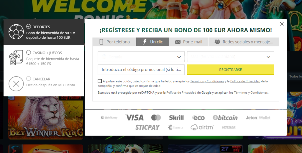 Welcome offer and bonus offer